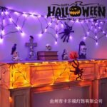 Indoor Halloween funny atmosphere prop decorative lights, party venue decoration spider web lights